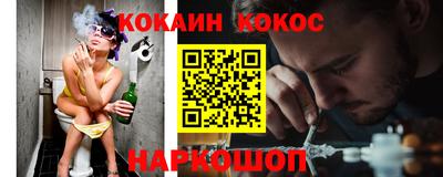 мефедрон мука Бузулук