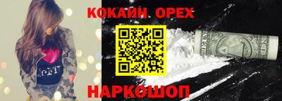 a pvp Бугуруслан
