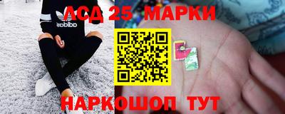 гашиш Будённовск