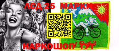 гашиш Будённовск