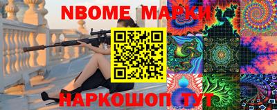 мефедрон мука Бузулук