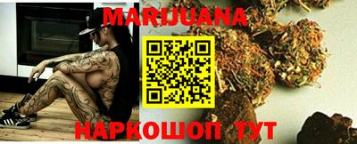 гашиш Будённовск