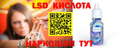 гашиш Будённовск