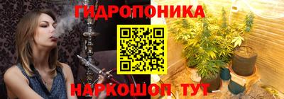 мефедрон мука Бузулук