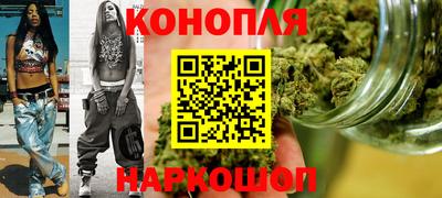 гашиш Будённовск