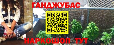 a pvp Бугуруслан