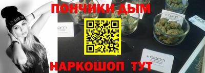 a pvp Бугуруслан