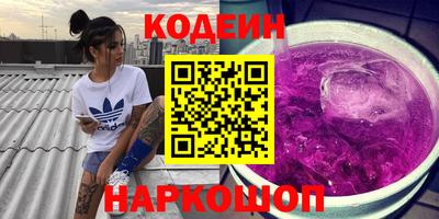 мефедрон мука Бузулук
