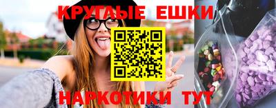гашиш Будённовск