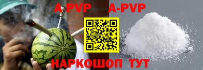 гашиш Будённовск