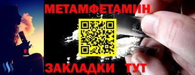 гашиш Будённовск