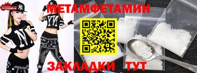 a pvp Бугуруслан