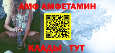мефедрон мука Бузулук