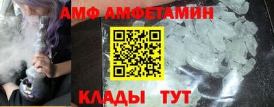 гашиш Будённовск