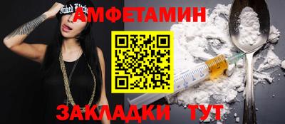 a pvp Бугуруслан