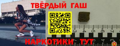 мефедрон мука Бузулук