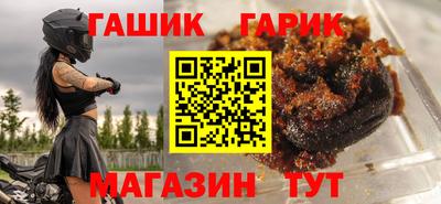 мефедрон мука Бузулук