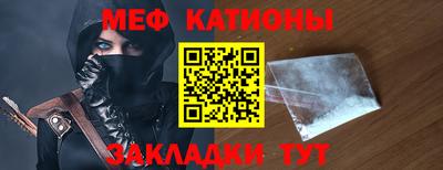 гашиш Будённовск