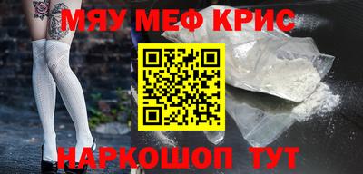 a pvp Бугуруслан