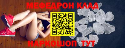 Альфа ПВП Малгобек