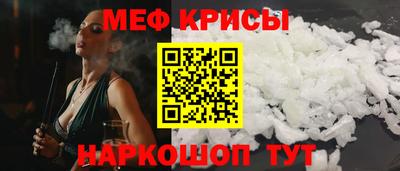 a pvp Бугуруслан