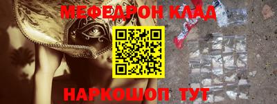 a pvp Бугуруслан